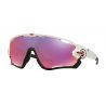Lunettes de Soleil JAWBREAKER™ PRIZM™ Oakley (Carbon fiber - Prizm trail)
