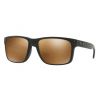 Lunettes de soleil OAKLEY HOLBROOK (Noir mat - Prizm Tungstène Polarized)