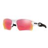 Gafas de sol Oakley FLAK 2.0 XL (blanco pulido - campo Prizm)