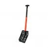 Shovel Mammut Alugator Light (neonorange)