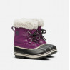 Sorel Yoot Pac Nylon Dtv-wild Iris, Dark