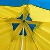 Mountain Guide Tarp Yellow, Blue, Peat Sierra Designs