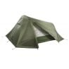 Tenda Ferrino Lightent 3 Pro (verde oliva)