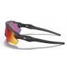 Lunettes de Soleil RADAR® EV PATH™ PRIZM™ Oakley (Polished white - Prizm sapphire snow))