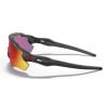 RADAR® EV PATH ™ PREZM ™ Oakley Sunglasses (Polished white - Prizm sapphire snow)