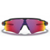 Lunettes de Soleil RADAR® EV PATH™ PRIZM™ Oakley (Polished white - Prizm sapphire snow))