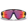 Lunettes de Soleil JAWBREAKER™ PRIZM™ Oakley (Carbon fiber - Prizm trail)