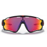 Oakley JAWBREAKER ™ PRIZM ™ Sunglasses (Carbon fiber - Prizm trail)