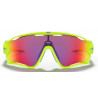 Lunettes de Soleil JAWBREAKER™ PRIZM™ Oakley (Carbon fiber - Prizm trail)