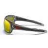 Oakley Turbine (Gris / Prizm ruby polarized)