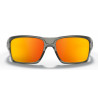 Oakley Turbine (Gris / Prizm ruby polarized)