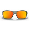 Oakley Turbine (Gris / Prizm ruby polarized)