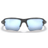 Flak 2.0 Xl Oakley MATTE BLACK CAMO
