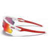 Lunettes de Soleil RADAR® EV PATH™ PRIZM™ Oakley (Polished white - Prizm sapphire snow))