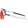 Oakley Sutro Lite (Blanc / Prizm road)