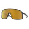 Solbriller Oakley Sutro (Mat kulstof/Prizm 24k)