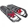 Lumikengät MSR Revo Ascent 22 (Harmaa) Miehet