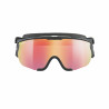 Vis Sniper Evo L Noir Rp1-3hcb Julbo