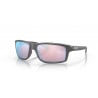 Oakley Gibston Sonnenbrille (Stahl - Prizm Snow Sapphire)