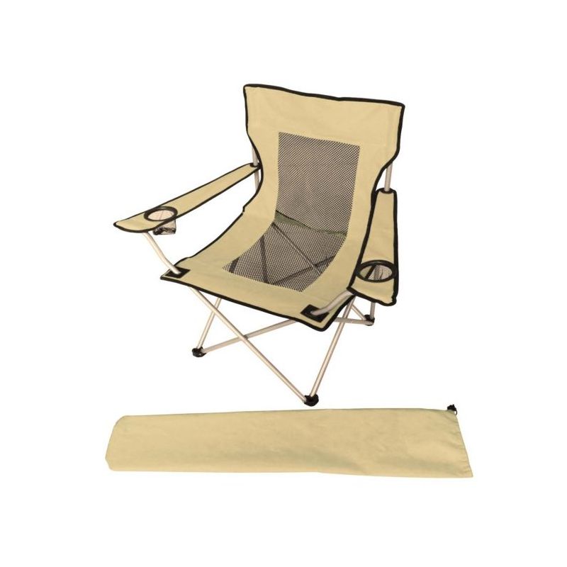 Sessel Frendo Rücken belüftet (beige)
