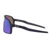 Oakley Sutro S (Gris / Prizm sapphire)