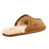 M Scuff Ugg
