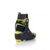 Rcs Skate Fischer