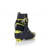 Rcs Skate Fischer