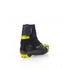 Rcs Classic Waterproof Fischer