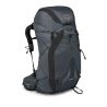 Osprey Exos 58 reppu (volframinharmaa)