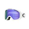Masque Oakley O Frame 2.0 Pro XL (Matte White - Violet iridium)