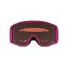 Ski Mask Oakley Line Miner™ Xm (Matte White / Prizm snow torch iridium)