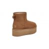 W CLASSIC MINI PLATFORM
