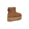 W CLASSIC MINI PLATFORM