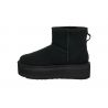 W CLASSIC MINI PLATFORM