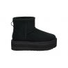 W CLASSIC MINI PLATFORM