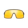 Sutro S Oakley MATTE CARBON