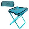 LACAL SMALL FOLDING STOOL ()
