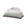 Copper Spur HV UL2 mtnGLO Silver Gray Big Agnes Big Agnes