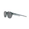 Lunettes soleil Oakley Reedmace (Grey - Prizm ruby polarized)