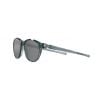 Sunglasses Oakley Reedmace (Grey - Prizm ruby polarized)