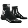 XSOCKS X-SOCKS® RUN SPEED TWO 4.0 (OPAALI MUSTA ARKTINEN VALKOINEN)