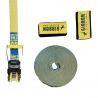 Gibbon SET SLACKLINE FLOWLINE - Gibbon - 20m ()