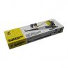 Gibbon KLASSISK SLACKRACK - Gibbon - 2/3m ()
