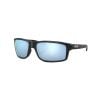 Solbriller Oakley Gibston (mat sort camo/prizm deep water polariseret)