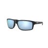 Zonnebril Oakley Gibston (mat zwart camo/prizm diep water gepolariseerd)