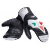 Dainese ERGOTEK PRO WANT SOFIA GOGGIA (WIT-ITALIE)