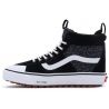 Vans UA SK8-Hi MTE-2 LEOPARD NERO/BIANCO ()