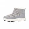 Snestøvler til kvinder CMP KAYLA WMN SNOW BOOTS WP (SESAMO)