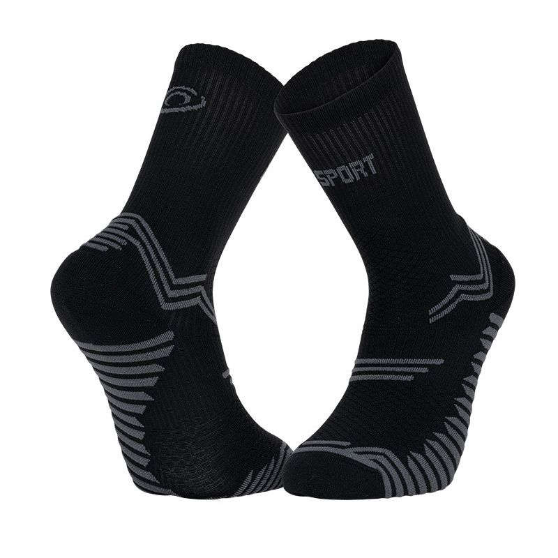 Løpesokker BV sport Trail Ultra + (svart/grå)